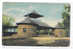 INDIANAPOLIS, INDIANA Garfield Park PAVILION Large Image 1909 - Autres & Non Classés