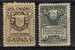 San Marino 1910 - Stemmi ** (2 Scans)  (g144) - Unused Stamps