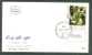 1972 ISRAEL ART MICHEL: 542-545 FDCs - FDC