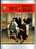 - TOUTE LA PRINCIPAUTE DE MONACO . EDITE EN ESPAGNE 1982 . TEXTE FRANCAIS - Unclassified