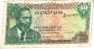 KENYA  10 SHILLINGS GREEN  MAN  FRONT  ANIMAL BACK  DATED 1-7-1977 P12c SIGN 5  F+  READ DESCRIPTION !! - Kenya