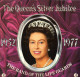 * LP *  THE QUEEN'S SILVER JUBILEE 1952-1977 - THE BAND OF THE LIFE GUARDS (U.K. 1977 Ex-!!!) - Instrumental