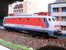 FS RARITA´: TARTARUGA EUROMODELLISMO SU BASE RIVAROSSI - E 444 058 NUMERI ROSSI - Scala N - Locomotives