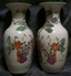 CINA (China): Fine Pair Of Chinese Old Famille Rosa Vases - Arte Orientale