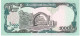 AFGHANISTAN P63b 10000 Or 10.000 AFGHANIS SH1372 1993 Signature 14    UNC. - Afghanistan