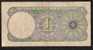 QATAR & DUBAI  P1    1  RIYAL  ND 1966   #1/7     RARE   VF    NO P.h.  ! - Qatar