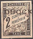 OBOCK..1892..Michel # 2 II...MLH...Portomarken. - Unused Stamps
