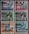 AJMAN / SUMMER OLYMPIC GAMES / TOKYO 64 / 10 VFU STAMPS / 3 SCANS . - Summer 1964: Tokyo