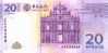 MACAU  (BANCO DE CHINA)   20  PATACAS    2008  (2009)  SC/UNC/PLANCHA      DL-6772 - Autres - Asie