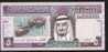 ARABIE SAOUDITE  P22b   5   RIYAL   1983 Signature 5    AUNC. (UNC.but Small Writting On Back) - Saoedi-Arabië