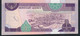ARABIE SAOUDITE  P22b   5   RIYAL   1983 Signature 5    AUNC. (UNC.but Small Writting On Back) - Arabia Saudita