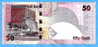 Qatar 50 Riyals 2008 Central Bank Building Que Prix + Port Billet Bitcoin Paypal Skrill - Qatar