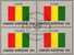 Flagge 1980 Guinea UNO New York 352+4-Block Aus Kleinbogen O 2€ Bloque Hoja M/s Bloc United States Flags Sheet Bf Africa - Altri & Non Classificati