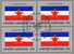1980 UNO Flagge YUGOSLAVIA New York 356+4-Block+Kleinbogen O 5€ Jugoslawien Foglietto Hoja M/s Bloc Flags Sheetlet Bf UN - Otros & Sin Clasificación