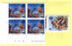 SEYCHELLES ZIL ELWANNYEN SESEL - 1980 R25 BOOKLET SG SB1 VARIETY FINE MNH ** (2 SCANS) - Seychellen (1976-...)