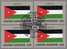 UNO Flagge VII 1986 Jordanien New York 505+ 4-Block + Kleinbogen O 16€ - Jordan