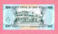 Billet De Banque Nota Banknote Bill 100 Cem Pesos Guinée Bissau Guiné 1990 - Estland
