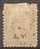NEW BRUNSWICK - 1860 17c Prince Edward. Scott 11. Mint Hinged * - Unused Stamps