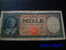 REPUBBLICA ITALIANA - ITALIA  MEDUSA - LIRE 1000 ANNO  25/09/1961 - CARLI /RIPA - 10000 Lire