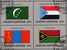 Delcampe - Kleinbogen UNO Flaggen VIII 1987 New York 524/39+ 4KB O 55€ Haiti Irak Yemen Vanuatu Nippon Simbabwe Flag Sheet Bf UN NY - Stamps