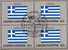 UNO Flaggen VIII 1987 GREECE New York 539+ 4-Block + Kleinbogen O 16€ - Gebraucht