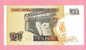 Billet De Banque Nota Banknote Bill 100 Cien Intis PEROU PERU 1987 - Peru