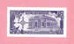 Billet De Banque Nota Banknote Bill 25 Twenty Five Piastres BANK OF SUDAN SOUDAN - Sudan