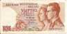 20 Francs 1966 - Other & Unclassified