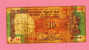 Billet De Banque Nota Banknote Bill 10 Ten Rupees INDE INDIA - India