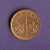 SINGAPORE 1992 Normally Used Coin 1 Cent KM 98 - Singapore