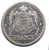 2 Francs - Alu - Sans Date - TB+ - 1949-1956 Alte Francs