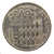 1 Franc - C.Alu - 1976 - Sup - 1949-1956 Alte Francs