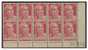 CD De 10 N° 714**_30/12/44_0 Points_Impression Défectueuse_voir Détails - Unused Stamps