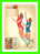 CARTE MAXIMUM - BASKETBALL - JOUEUSES, 1986  - CCCP - RUSSIE - - Cartoline Maximum