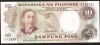 PHILIPPINES   P144b  10 PISO 1969   Signature 8  UNC. - Philippines