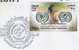 EGYPT / 2009 / 90th Anniversary Of International Labour Organisation / FDC / VF/ 3 SCANS . - Covers & Documents