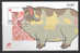 2007 MACAO MACAU YEAR OF THE PIG STAMP 1V+MS - Unused Stamps