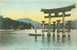 Japan - View Of Miyajima Aki Old Postcard [P559] - Kyoto