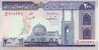 IRAN  200 Rials  Non Daté (1982)   Pick 136b    ***** BILLET  NEUF ***** - Iran