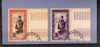 MONACO TIMBRE N° 338 A 343 OBLITERE AVENEMENT DU PRINCE RAINIER III BORD DE FEUILLE - Used Stamps