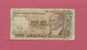 Billet De Banque Nota Banknote Bill 5000 BES BIN TURK LIRASI TURQUIE 1970 - Turquie