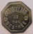 Saint-Etienne 42 Patouillard 25 CentimesElie P.15.1 SUPERBE - Monetary / Of Necessity