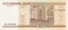 BILLETE DE BELARUS DE 20 RUBLEI  (BANKNOTE)  SIN CIRCULAR-UNCIRCULATED - Belarus