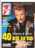 Johnny  HALLYDAY  :   3  COUVERTURES   "  TELE  7  JOURS " - Music