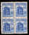 1944/45 REPUBBLICA SOCIALE MONUMENTI DISTRUTTI 2°EMISSIONE 1,25L. QUARTINA NUOVO** MNH (SASS510) - Neufs