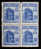 1944/45 REPUBBLICA SOCIALE MONUMENTI DISTRUTTI 2°EMISSIONE 1,25L. QUARTINA NUOVO** MNH (SASS510) - Ongebruikt