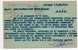 BOLOGNA  07.01.1929  - Card Cartolina - " Industria Dattilografica "  Firma  RR - Pubblicitari