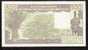 W.A.S. SENEGAL  P706Kc 500 FRANCS 1981 F-CO  Signature 15 XF/AU - Senegal