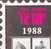 Israel Stamps Catalogue 1988 Antiquarisch 16€ In English - Guides & Manuels