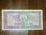 Romania,Banknote,Paper Money,Bill,Geld,Zece Lei,10 Lei - Romania